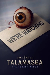 Сериал Тайный орден 2025