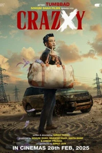Фильм Crazxy 2025