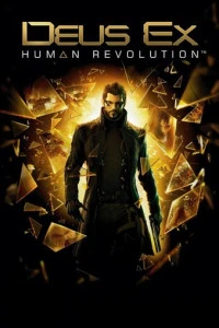 Фильм Deus Ex: Революция 2026